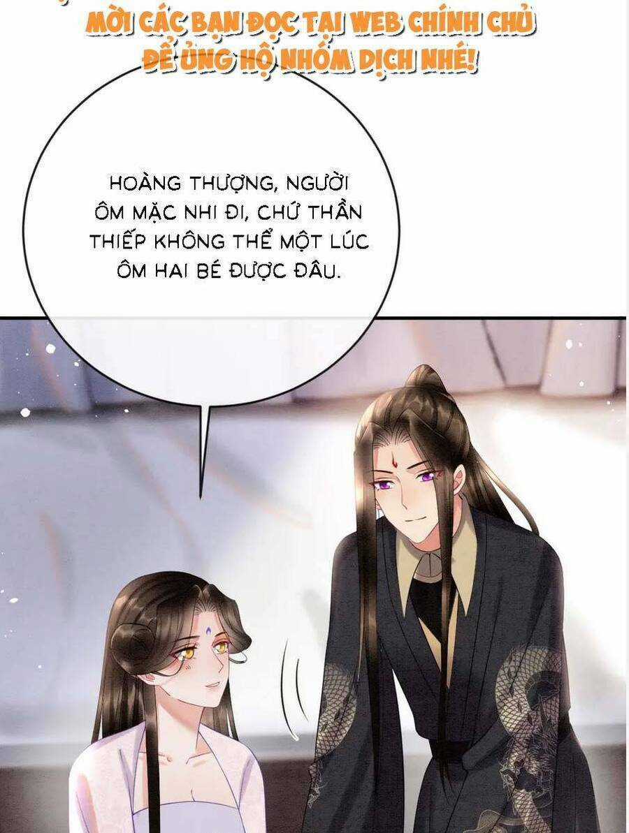 Bạch Nguyệt Quang Lạm Quyền Của Sủng Hậu Chapter 83 trang 59