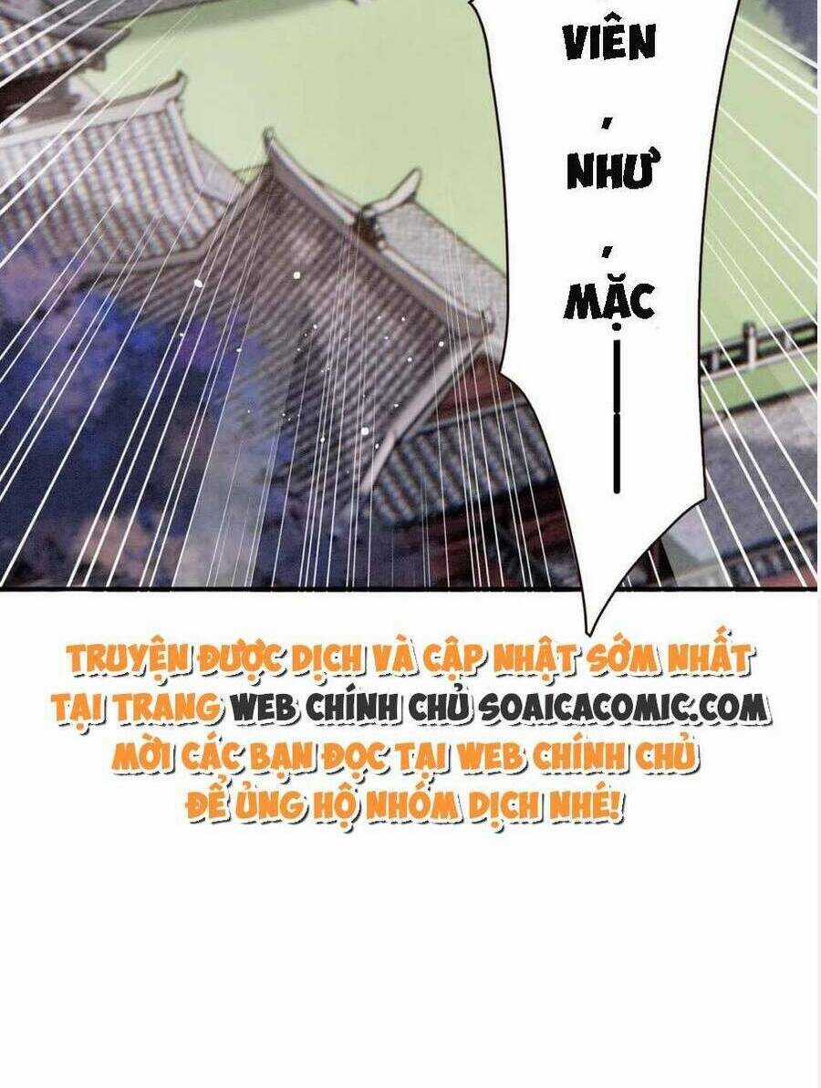 Bạch Nguyệt Quang Lạm Quyền Của Sủng Hậu Chapter 83 trang 66