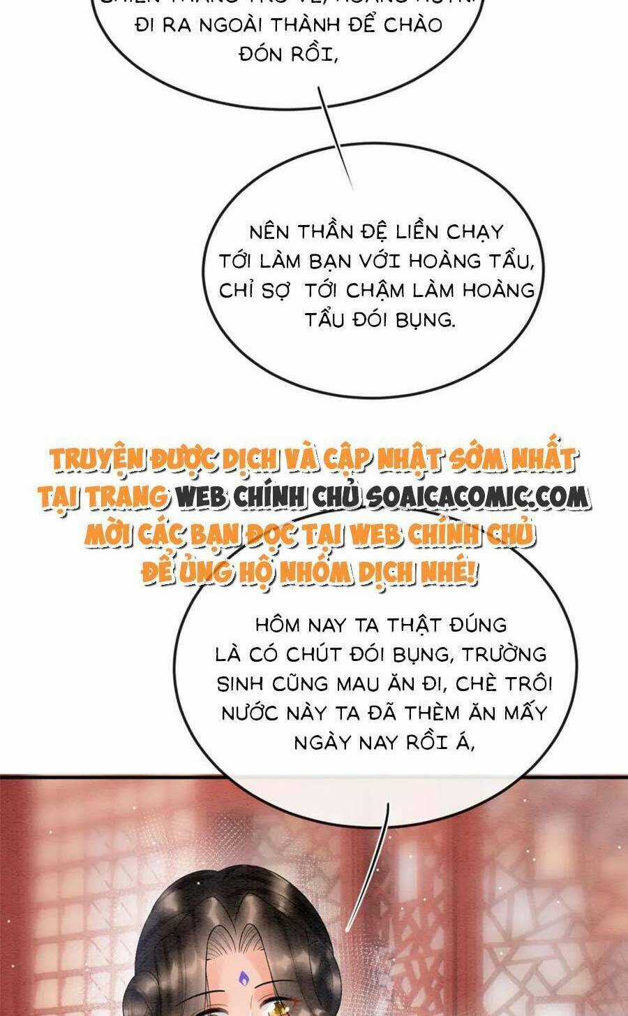 Bạch Nguyệt Quang Lạm Quyền Của Sủng Hậu Chapter 83 trang 8