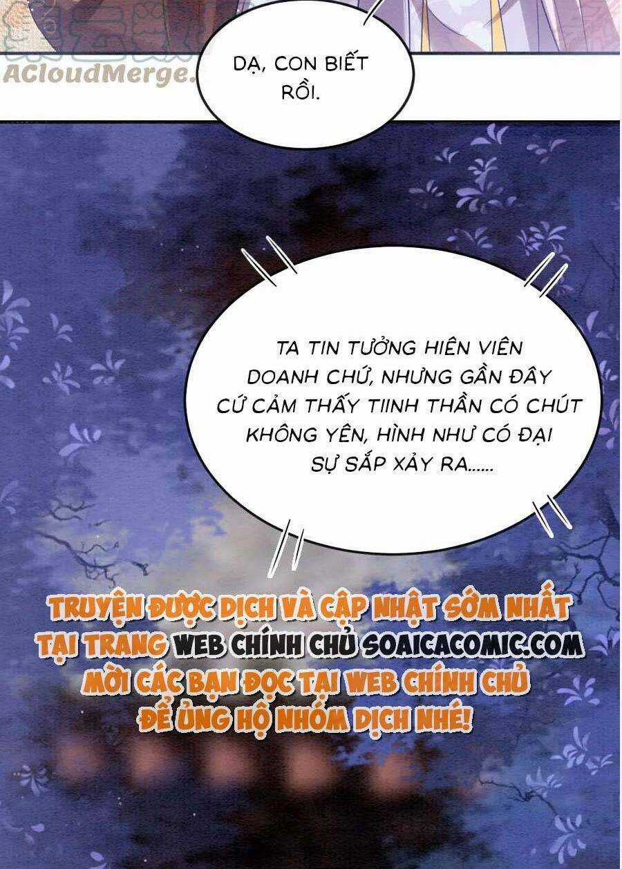 Bạch Nguyệt Quang Lạm Quyền Của Sủng Hậu Chapter 84 trang 32