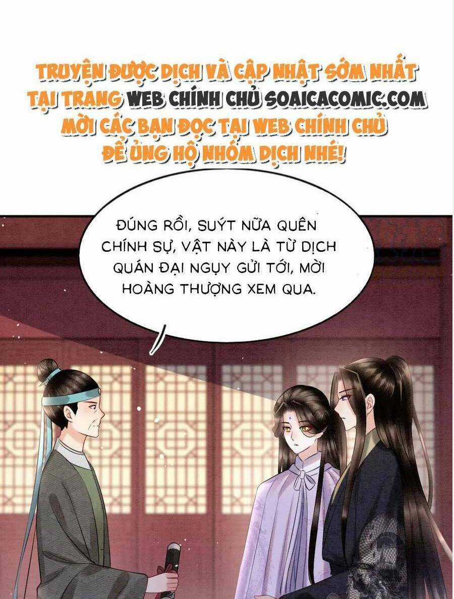 Bạch Nguyệt Quang Lạm Quyền Của Sủng Hậu Chapter 84 trang 45