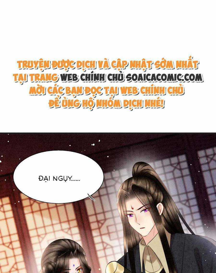 Bạch Nguyệt Quang Lạm Quyền Của Sủng Hậu Chapter 84 trang 47