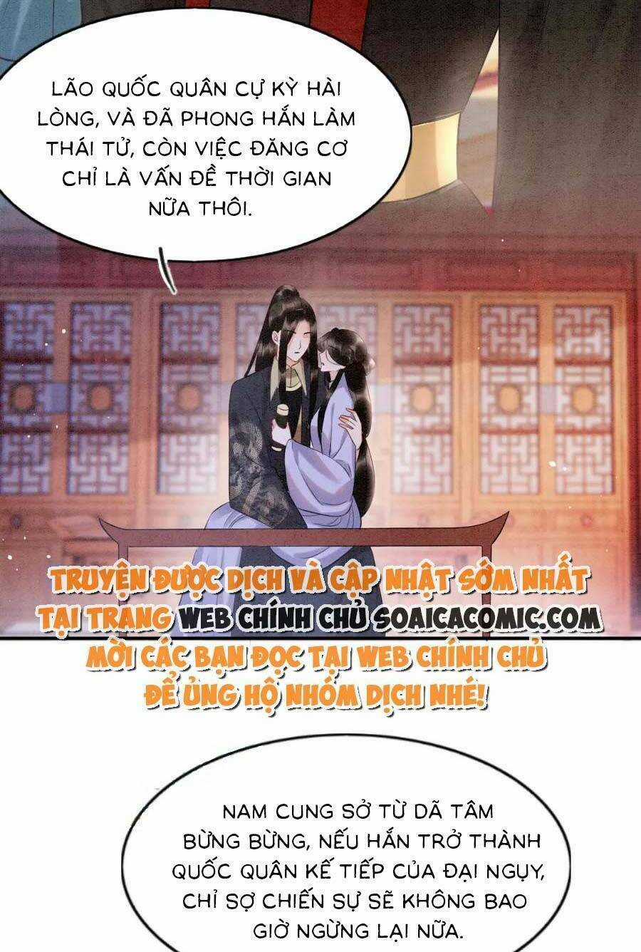 Bạch Nguyệt Quang Lạm Quyền Của Sủng Hậu Chapter 84 trang 56