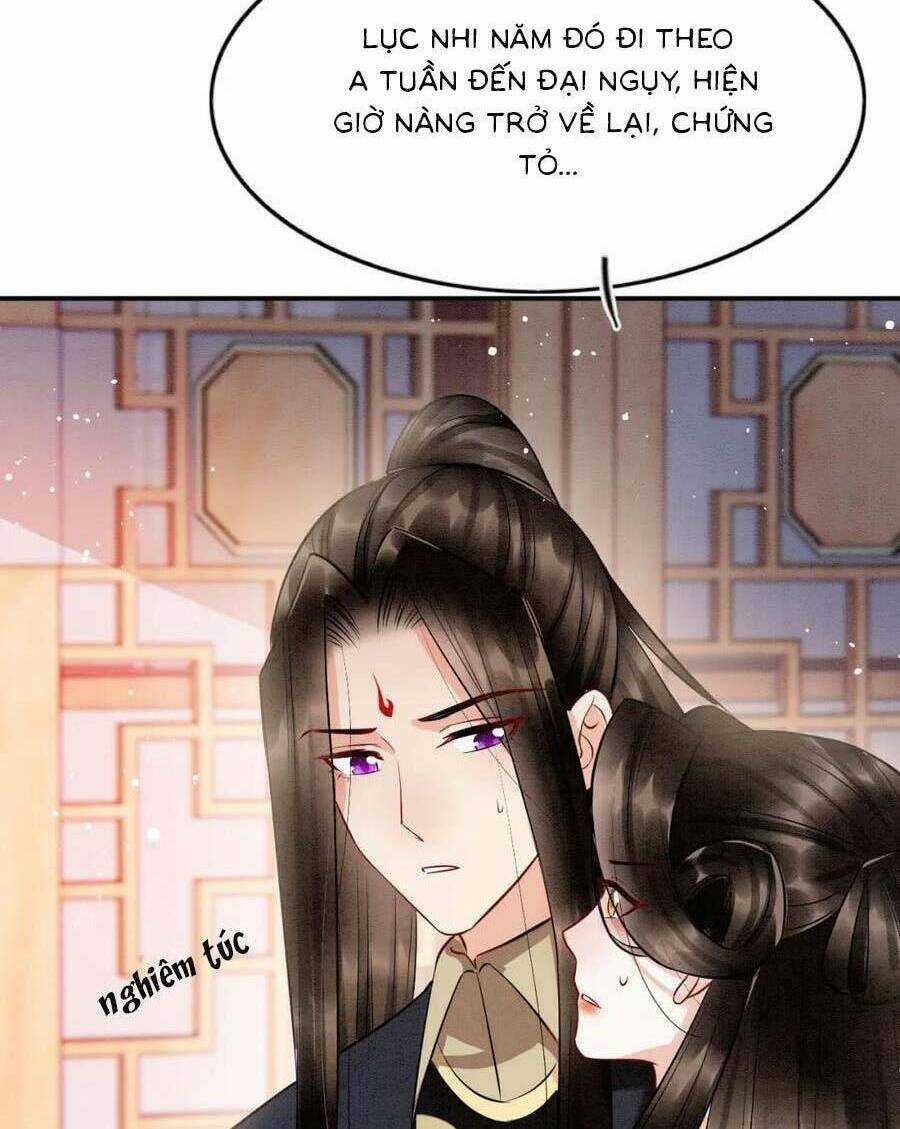 Bạch Nguyệt Quang Lạm Quyền Của Sủng Hậu Chapter 84 trang 68