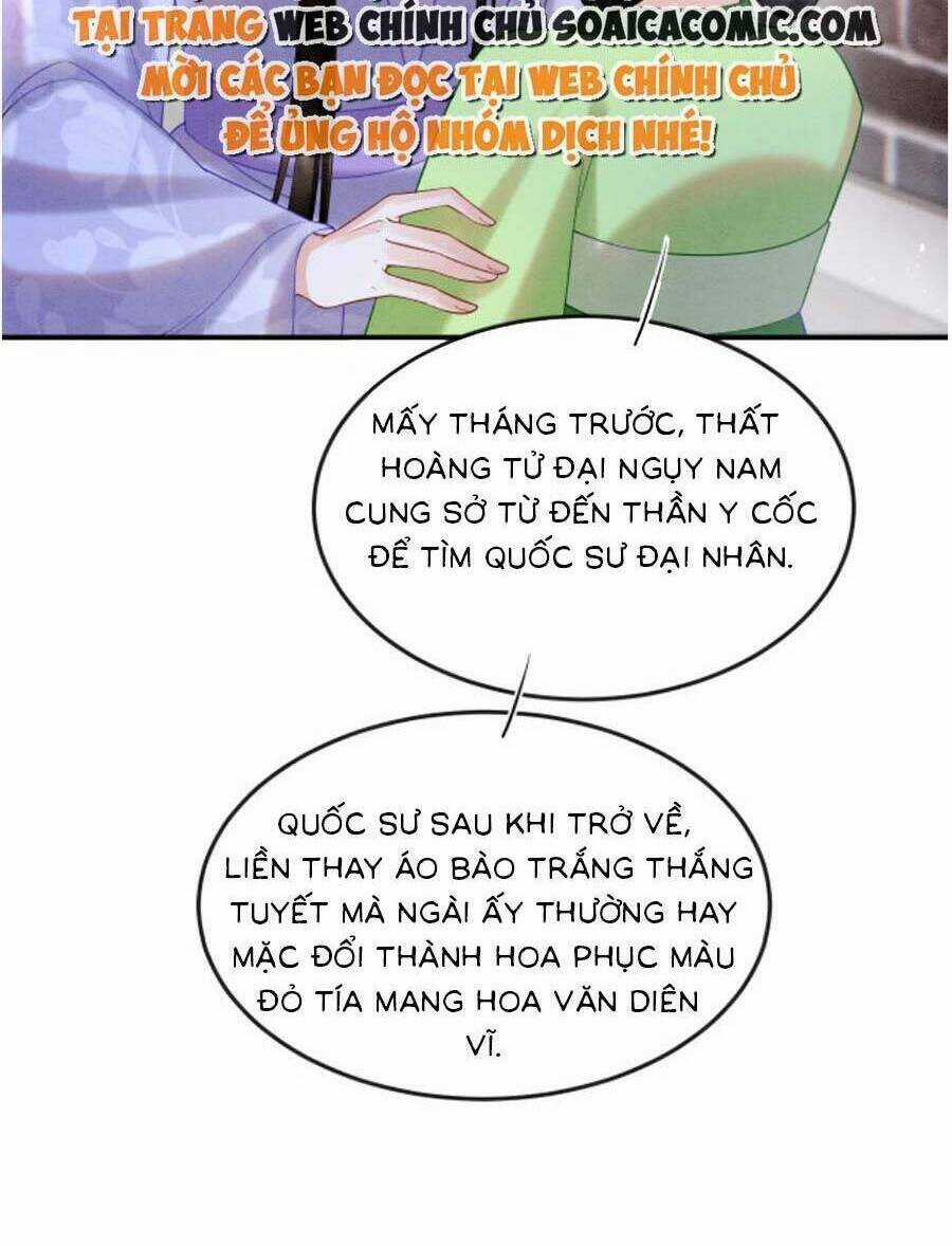 Bạch Nguyệt Quang Lạm Quyền Của Sủng Hậu Chapter 85 trang 22