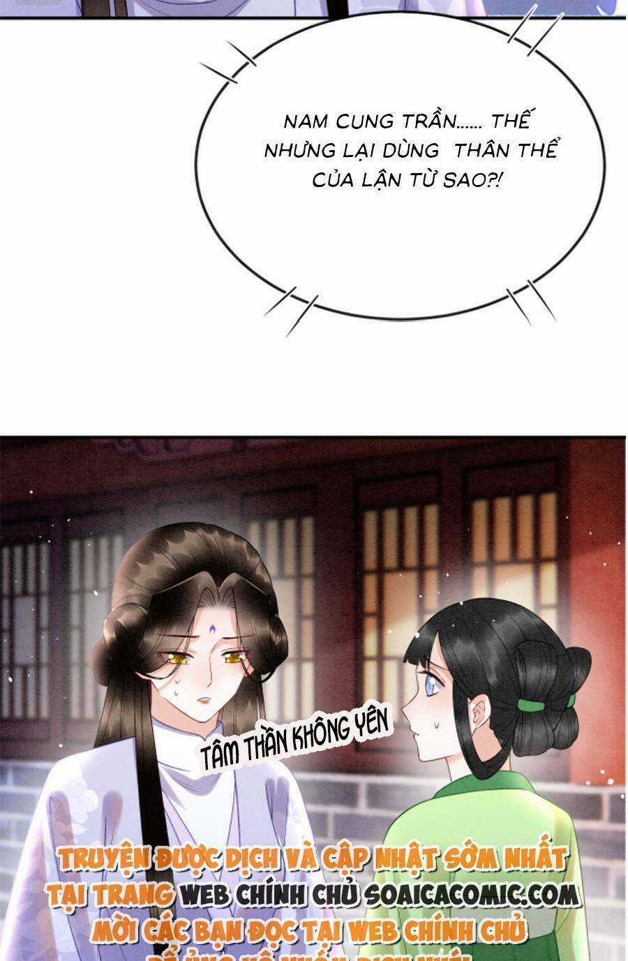 Bạch Nguyệt Quang Lạm Quyền Của Sủng Hậu Chapter 85 trang 24