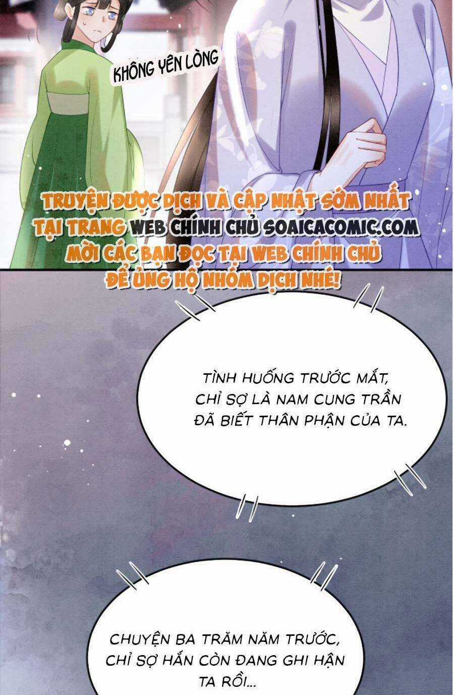 Bạch Nguyệt Quang Lạm Quyền Của Sủng Hậu Chapter 85 trang 27