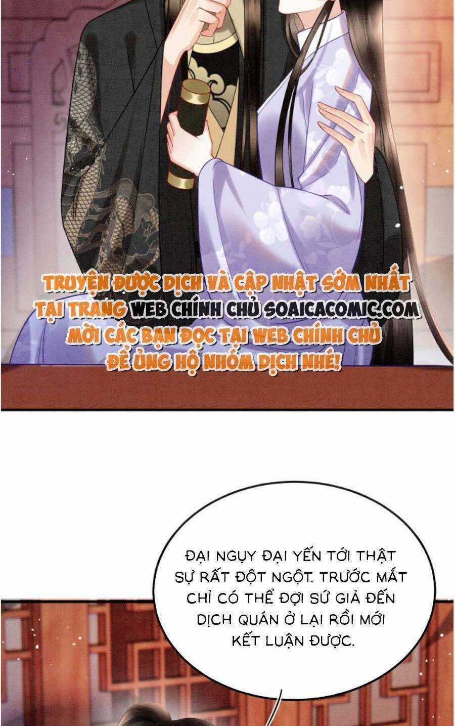 Bạch Nguyệt Quang Lạm Quyền Của Sủng Hậu Chapter 85 trang 3