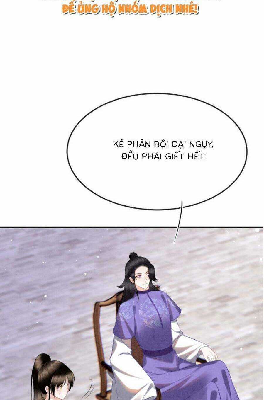 Bạch Nguyệt Quang Lạm Quyền Của Sủng Hậu Chapter 85 trang 32