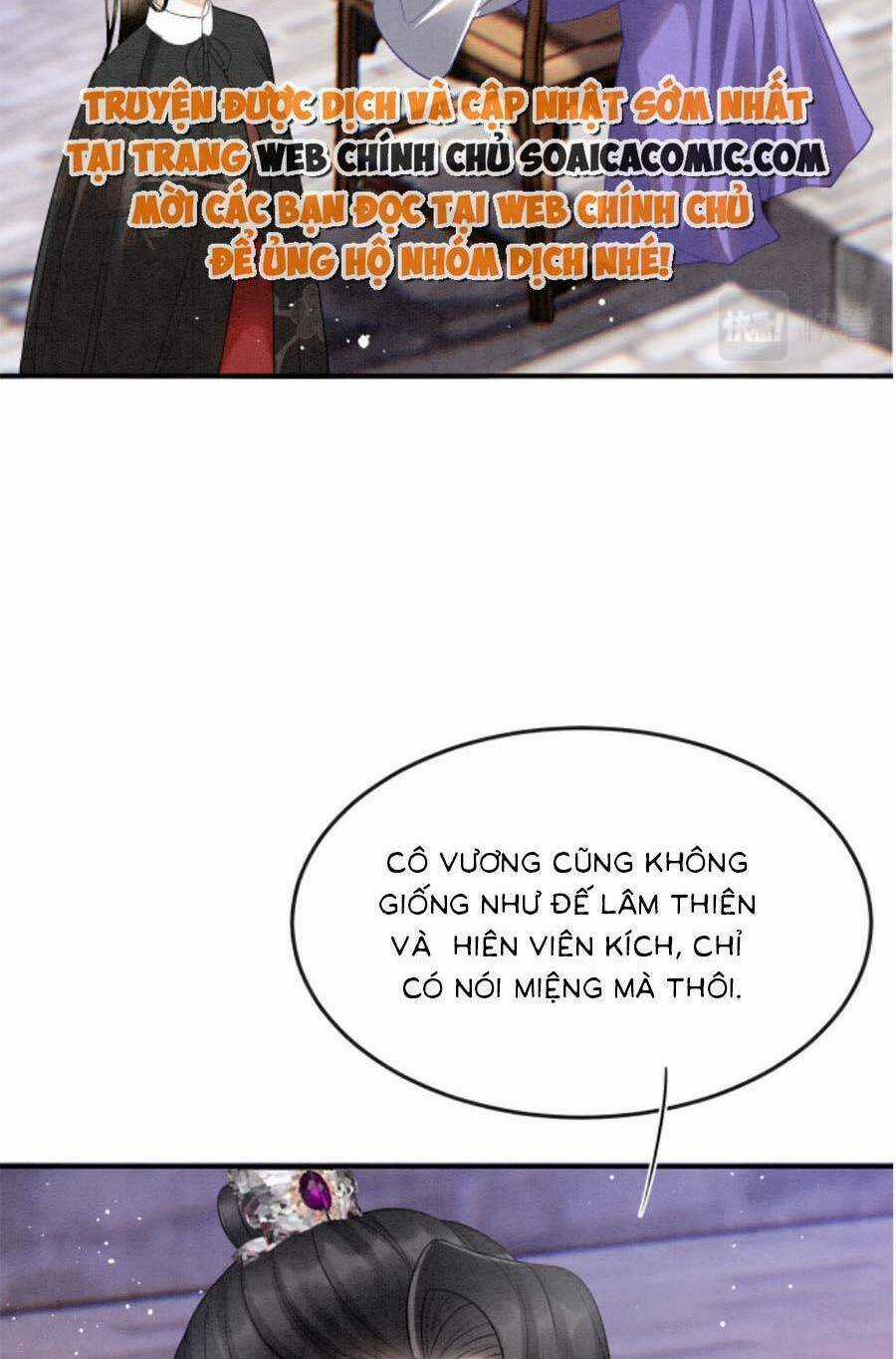 Bạch Nguyệt Quang Lạm Quyền Của Sủng Hậu Chapter 85 trang 33