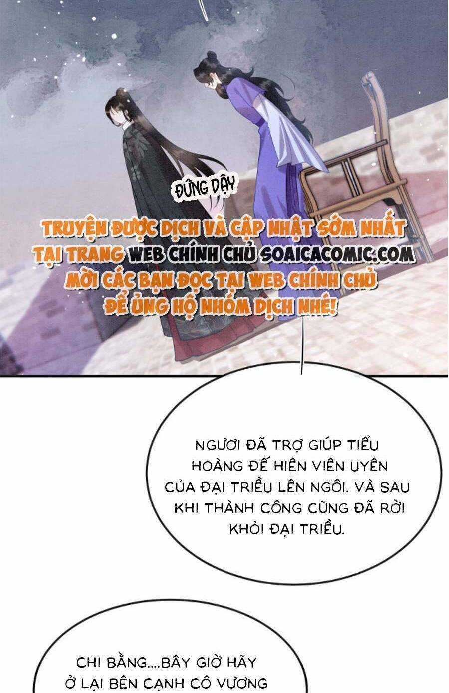 Bạch Nguyệt Quang Lạm Quyền Của Sủng Hậu Chapter 85 trang 37