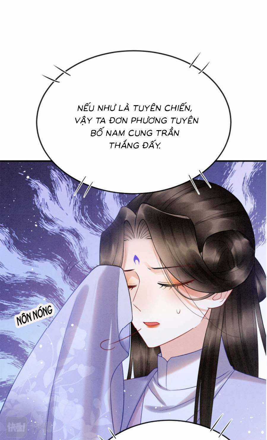 Bạch Nguyệt Quang Lạm Quyền Của Sủng Hậu Chapter 85 trang 41