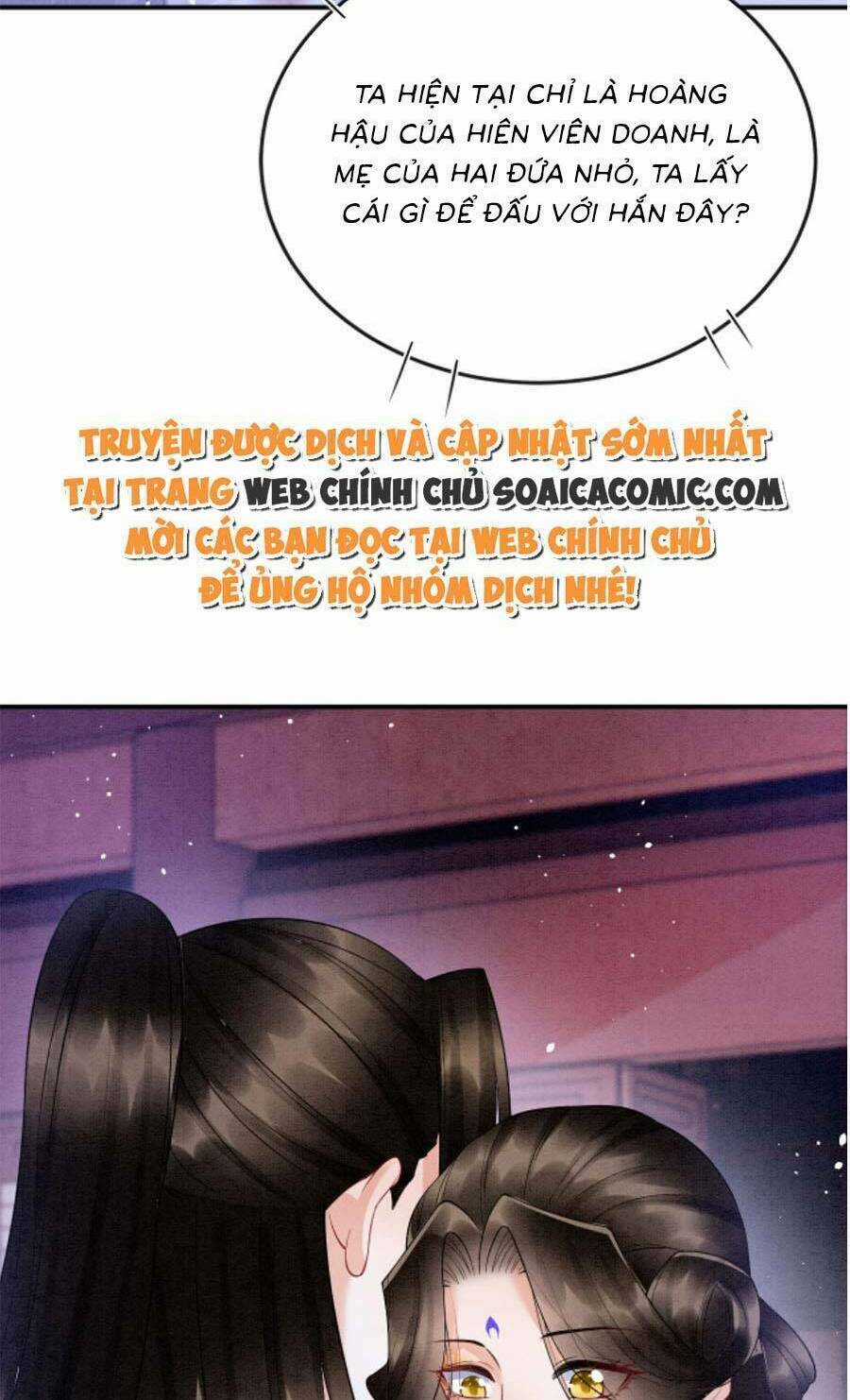 Bạch Nguyệt Quang Lạm Quyền Của Sủng Hậu Chapter 85 trang 42