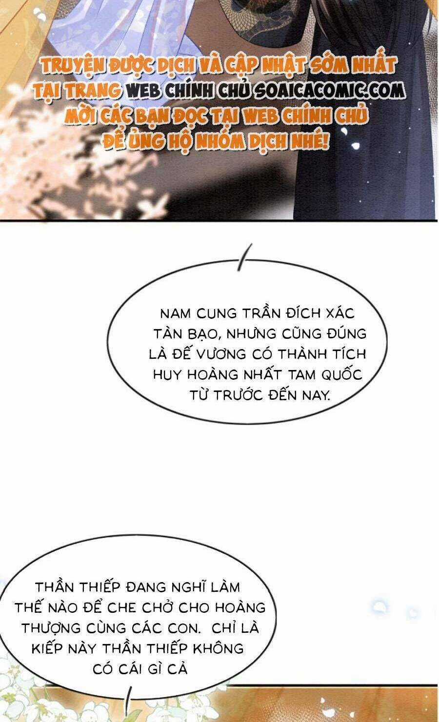 Bạch Nguyệt Quang Lạm Quyền Của Sủng Hậu Chapter 85 trang 46