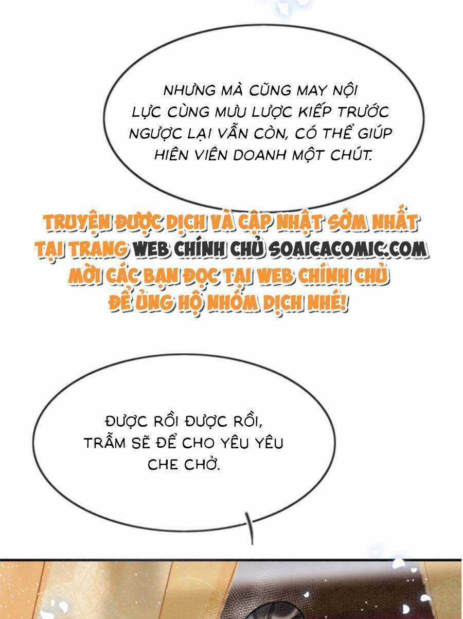 Bạch Nguyệt Quang Lạm Quyền Của Sủng Hậu Chapter 85 trang 55