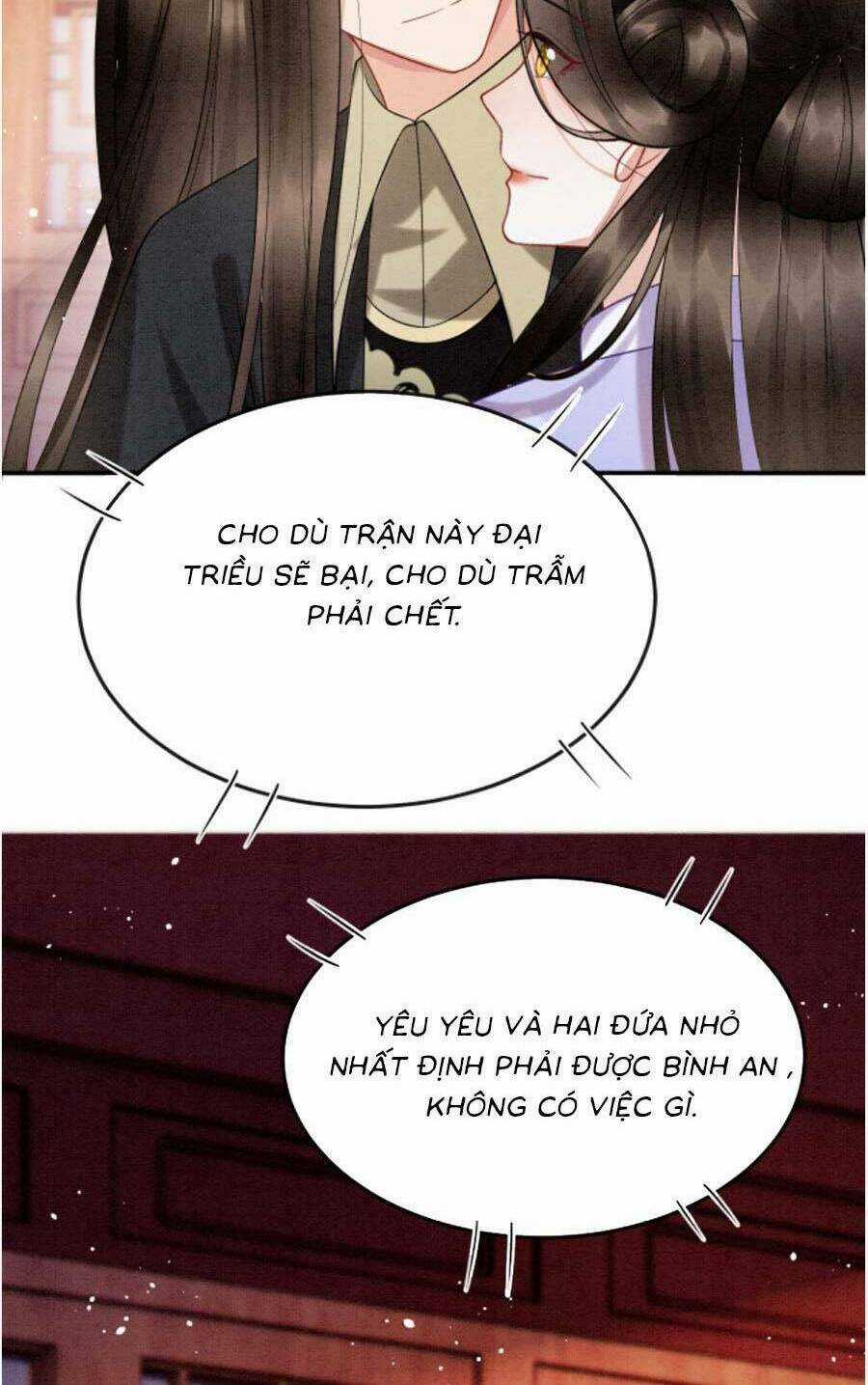 Bạch Nguyệt Quang Lạm Quyền Của Sủng Hậu Chapter 85 trang 6