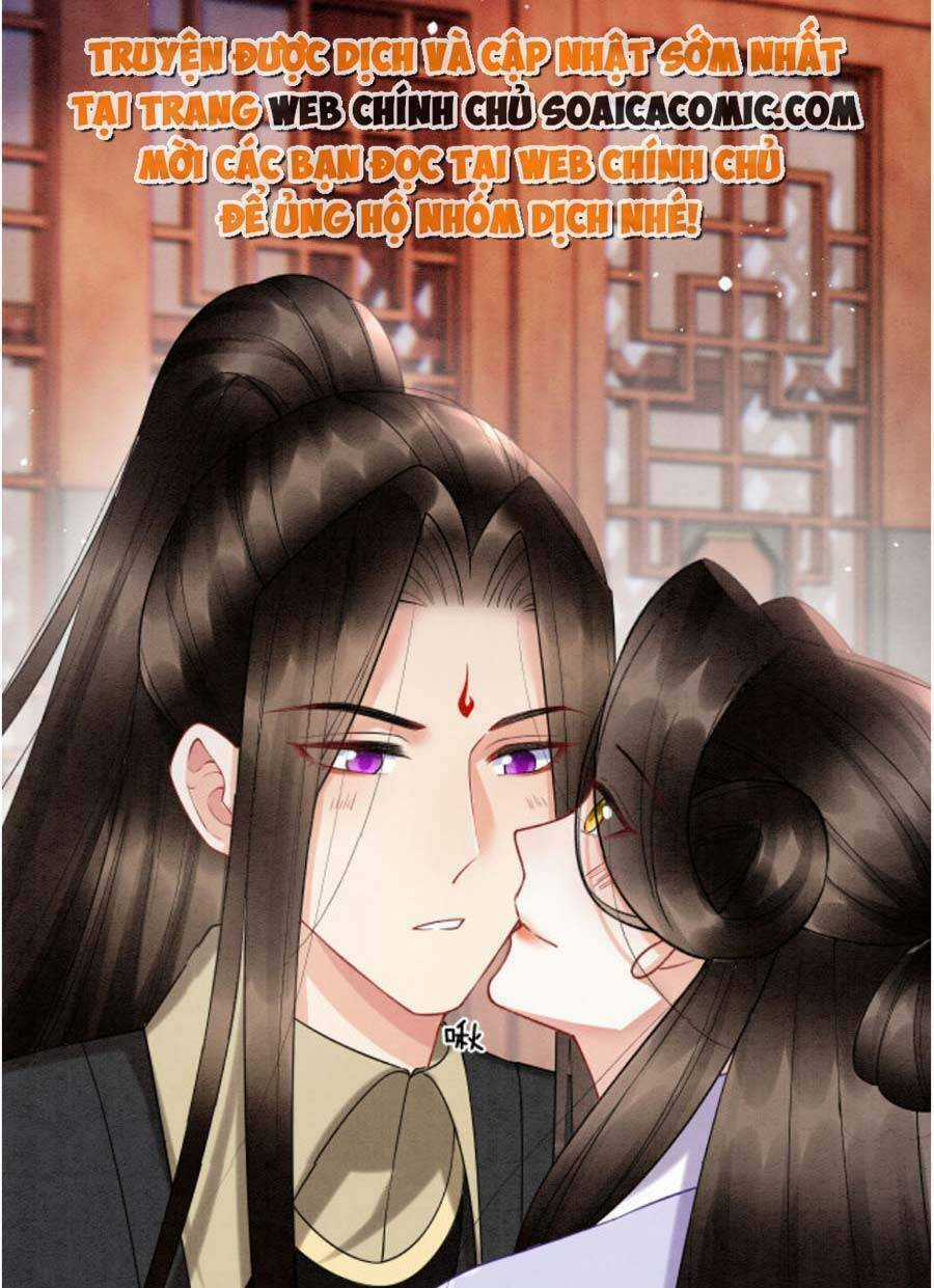 Bạch Nguyệt Quang Lạm Quyền Của Sủng Hậu Chapter 85 trang 7