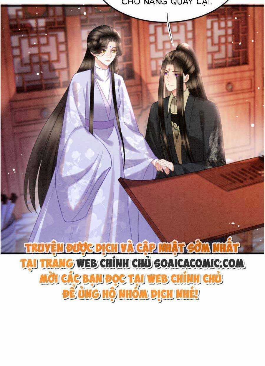 Bạch Nguyệt Quang Lạm Quyền Của Sủng Hậu Chapter 85 trang 9