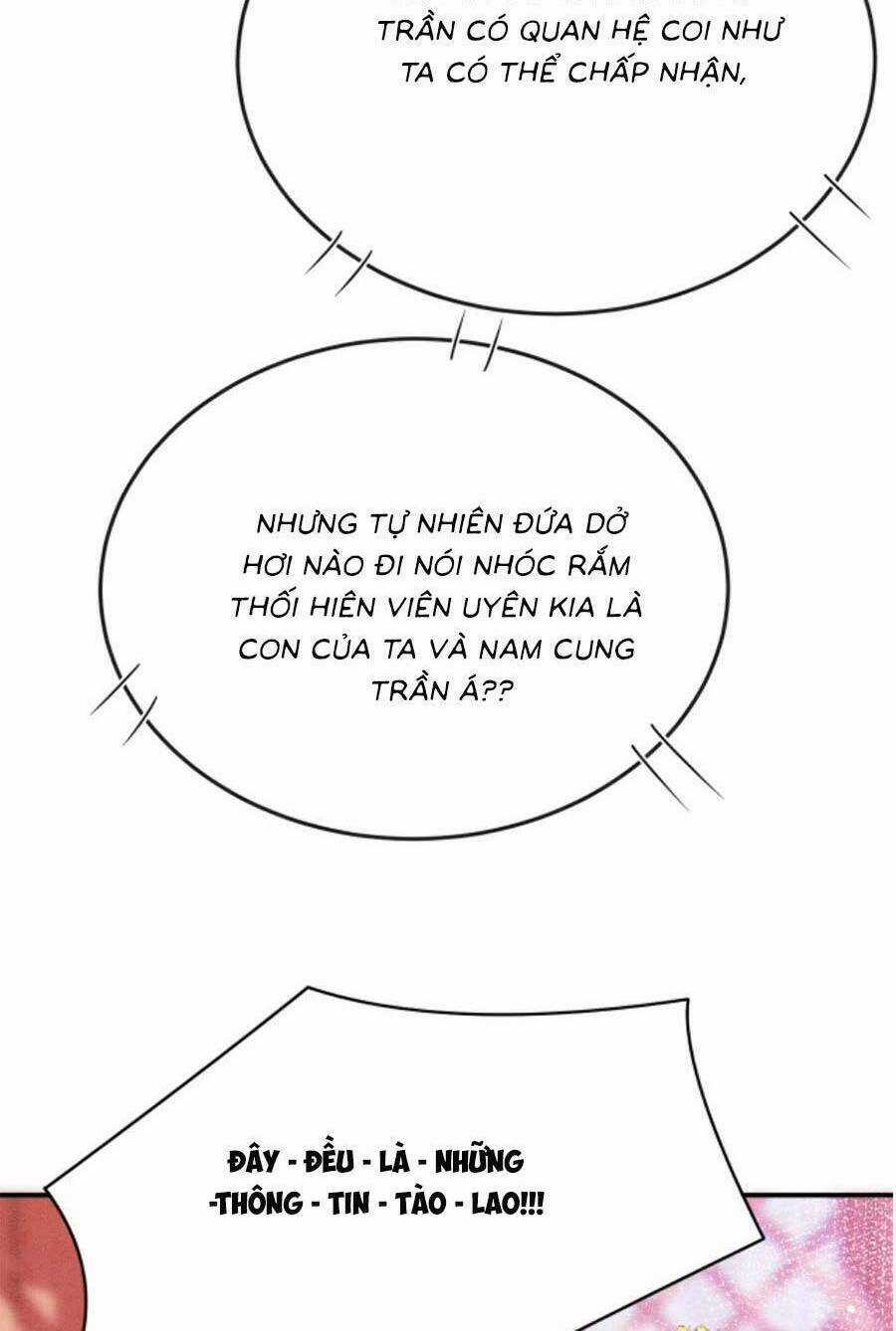 Bạch Nguyệt Quang Lạm Quyền Của Sủng Hậu Chapter 86 trang 15