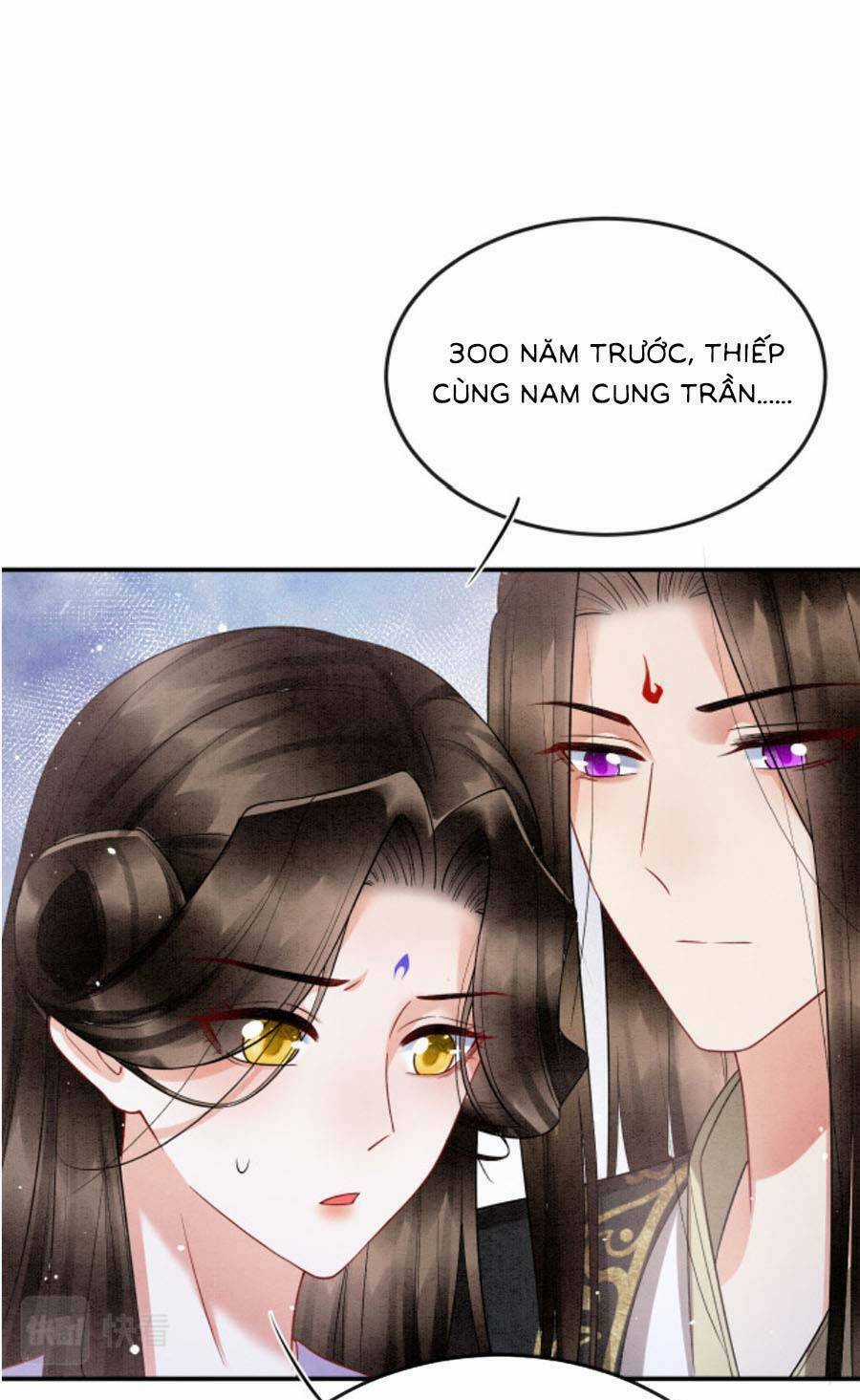 Bạch Nguyệt Quang Lạm Quyền Của Sủng Hậu Chapter 86 trang 20