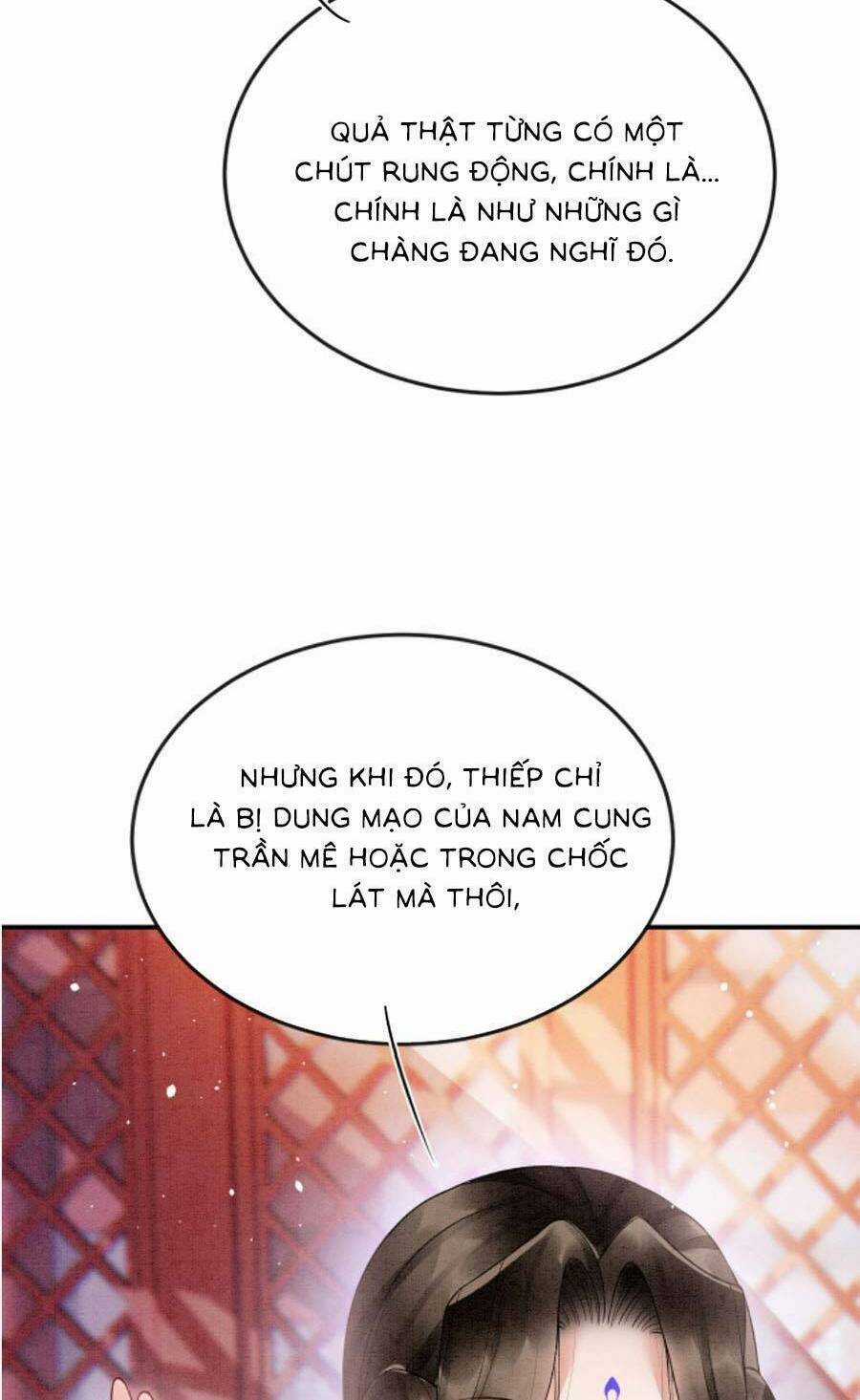 Bạch Nguyệt Quang Lạm Quyền Của Sủng Hậu Chapter 86 trang 21