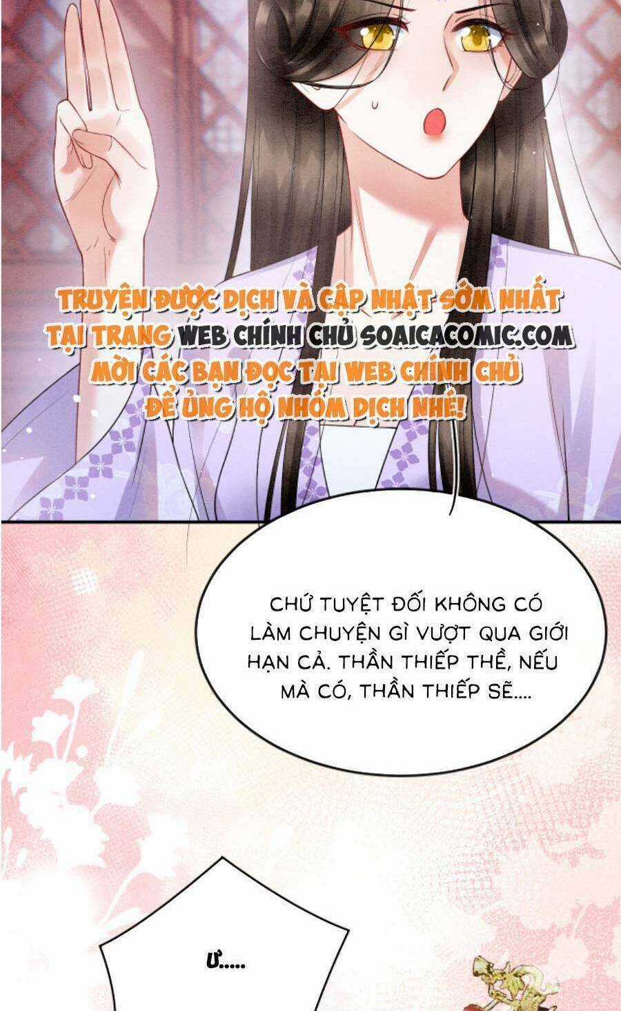 Bạch Nguyệt Quang Lạm Quyền Của Sủng Hậu Chapter 86 trang 22