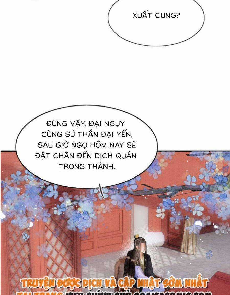 Bạch Nguyệt Quang Lạm Quyền Của Sủng Hậu Chapter 86 trang 32
