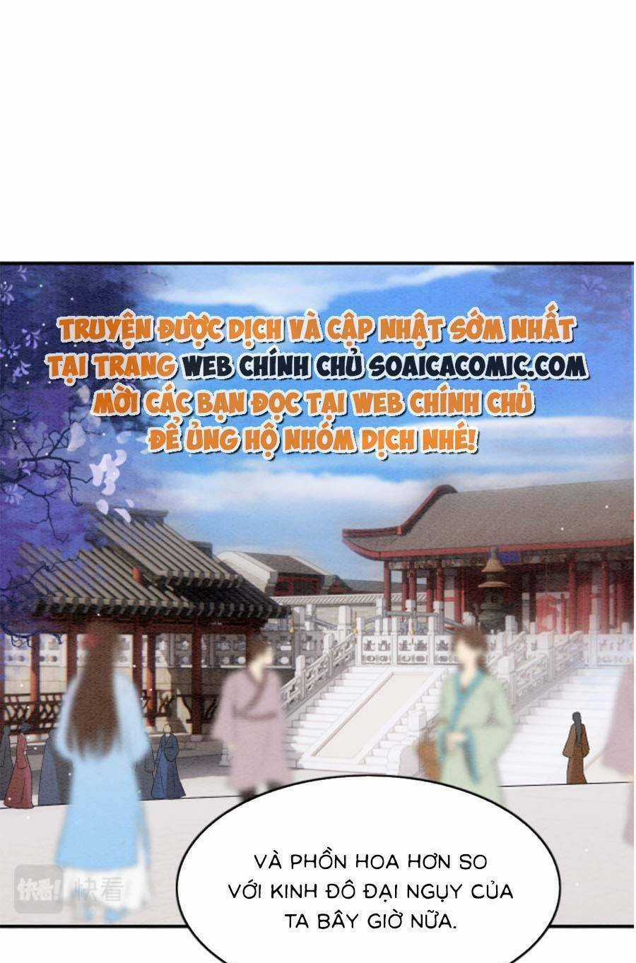 Bạch Nguyệt Quang Lạm Quyền Của Sủng Hậu Chapter 86 trang 42