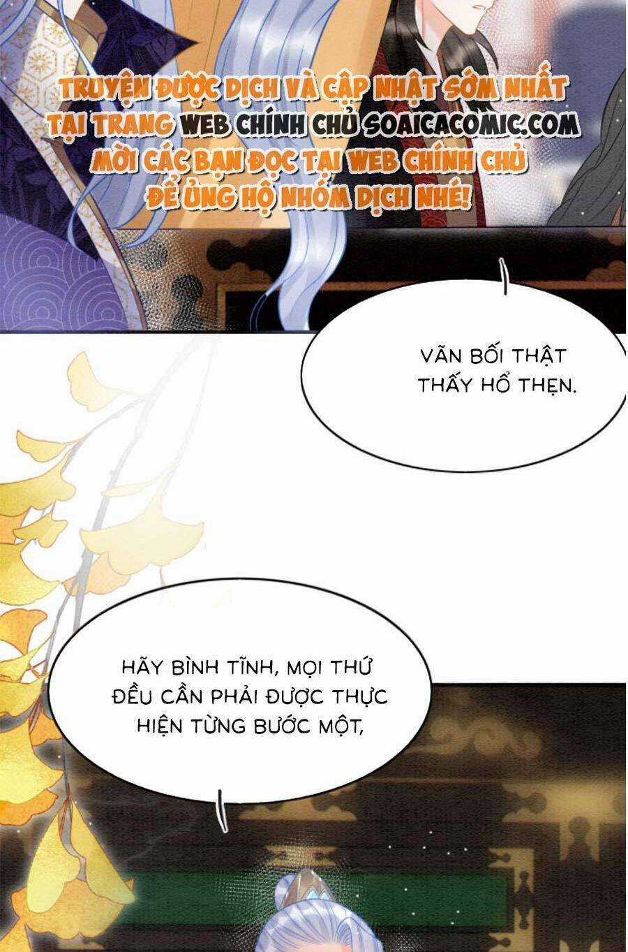 Bạch Nguyệt Quang Lạm Quyền Của Sủng Hậu Chapter 86 trang 44