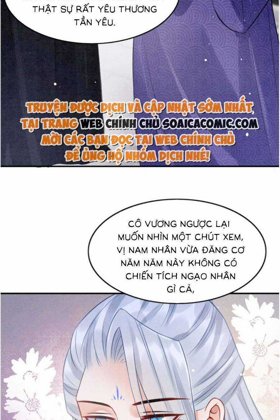 Bạch Nguyệt Quang Lạm Quyền Của Sủng Hậu Chapter 86 trang 63