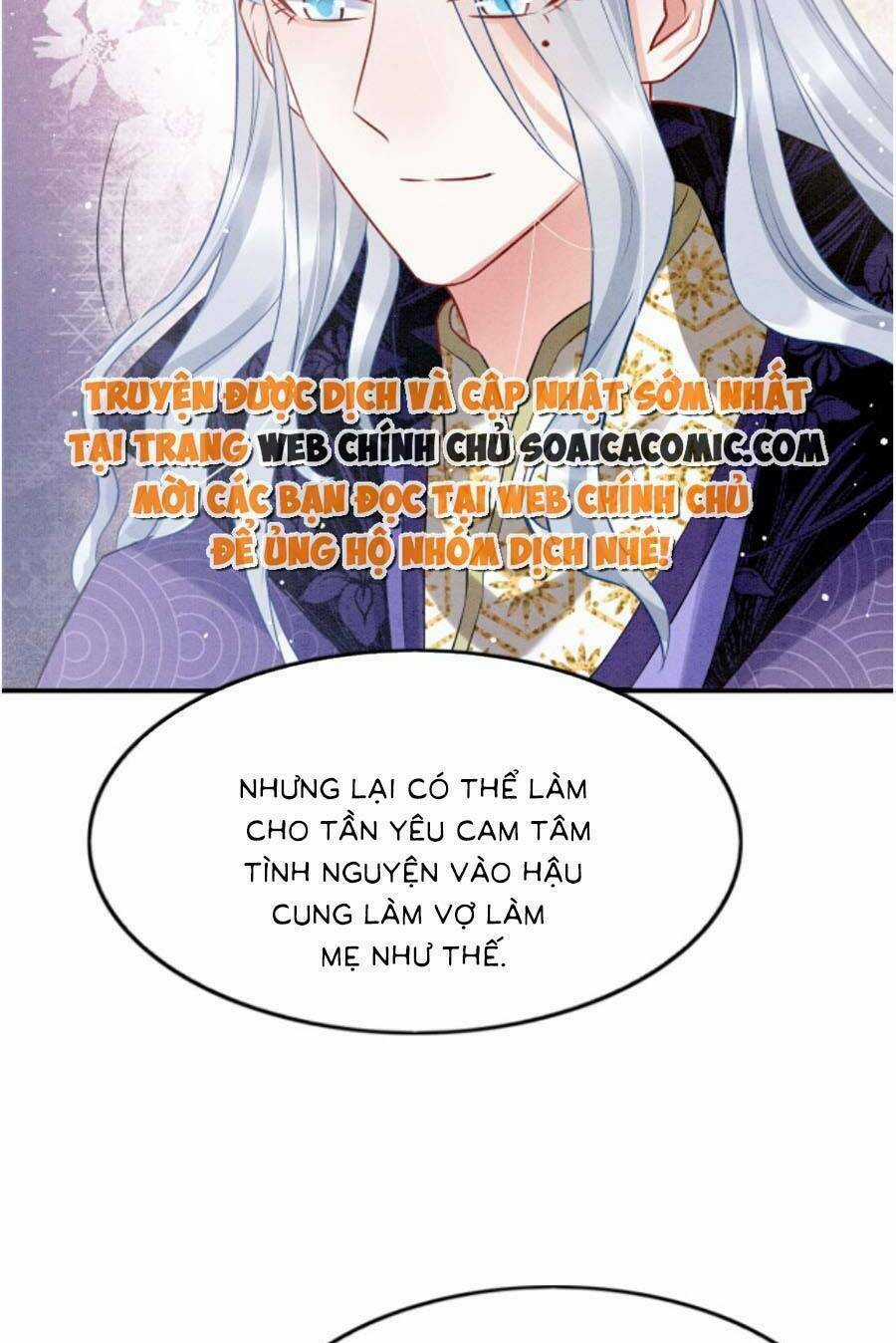 Bạch Nguyệt Quang Lạm Quyền Của Sủng Hậu Chapter 86 trang 64