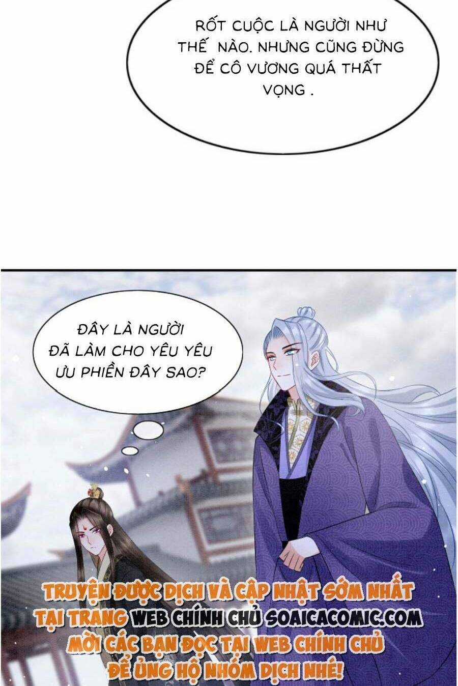 Bạch Nguyệt Quang Lạm Quyền Của Sủng Hậu Chapter 86 trang 65