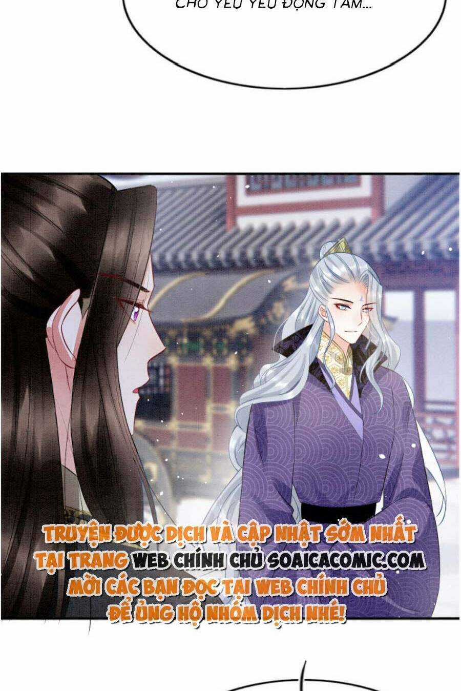 Bạch Nguyệt Quang Lạm Quyền Của Sủng Hậu Chapter 86 trang 67