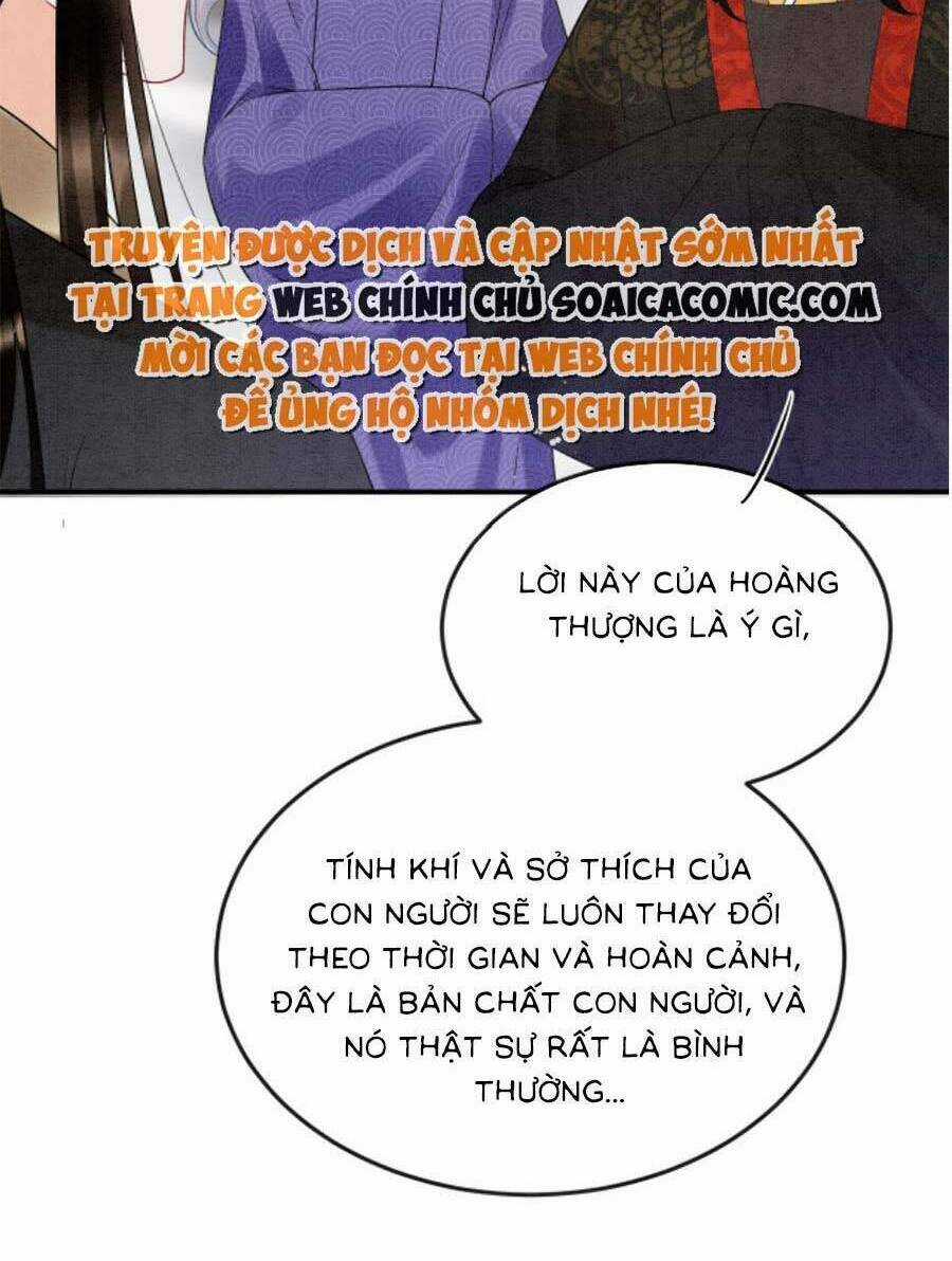 Bạch Nguyệt Quang Lạm Quyền Của Sủng Hậu Chapter 87 trang 13