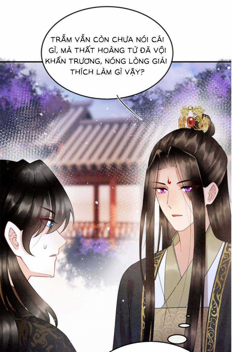 Bạch Nguyệt Quang Lạm Quyền Của Sủng Hậu Chapter 87 trang 14