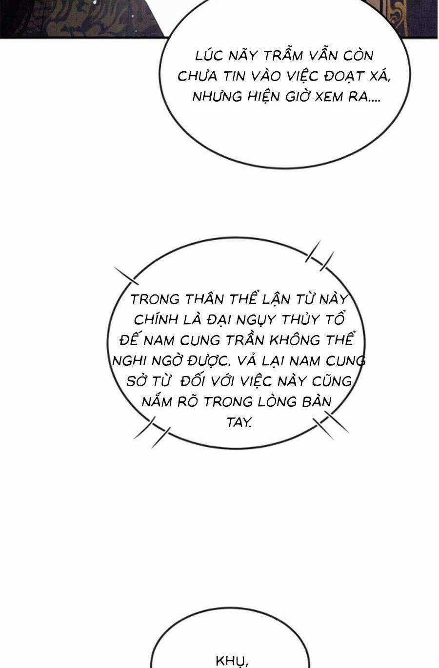 Bạch Nguyệt Quang Lạm Quyền Của Sủng Hậu Chapter 87 trang 15