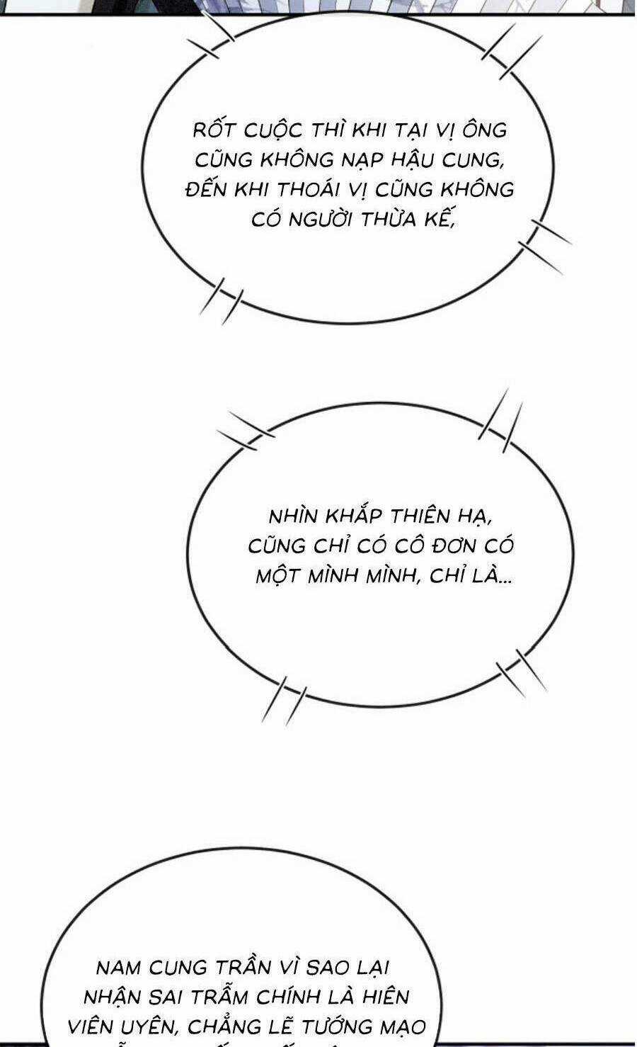 Bạch Nguyệt Quang Lạm Quyền Của Sủng Hậu Chapter 87 trang 3