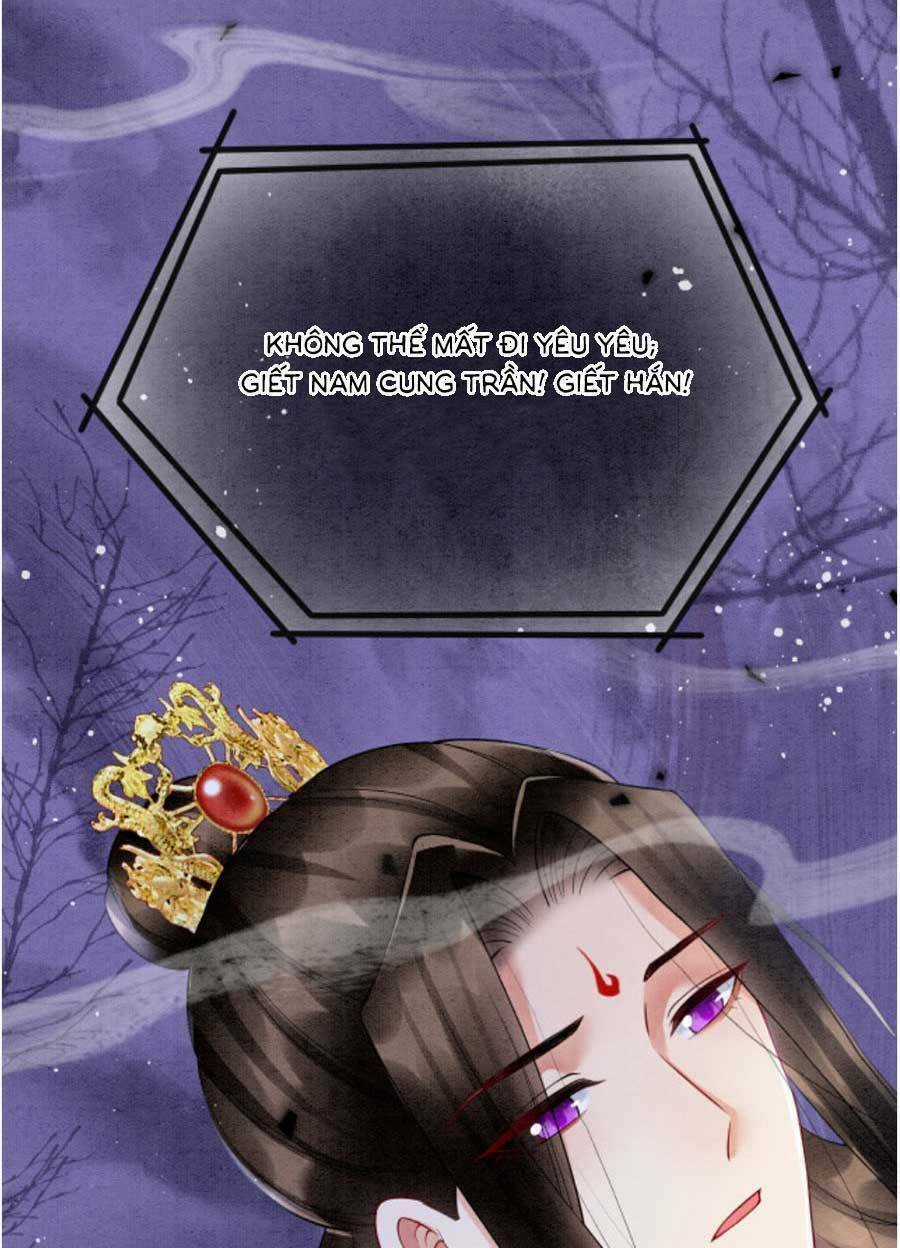 Bạch Nguyệt Quang Lạm Quyền Của Sủng Hậu Chapter 88 trang 10