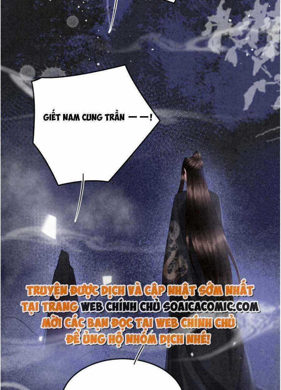 Bạch Nguyệt Quang Lạm Quyền Của Sủng Hậu Chapter 88 trang 13