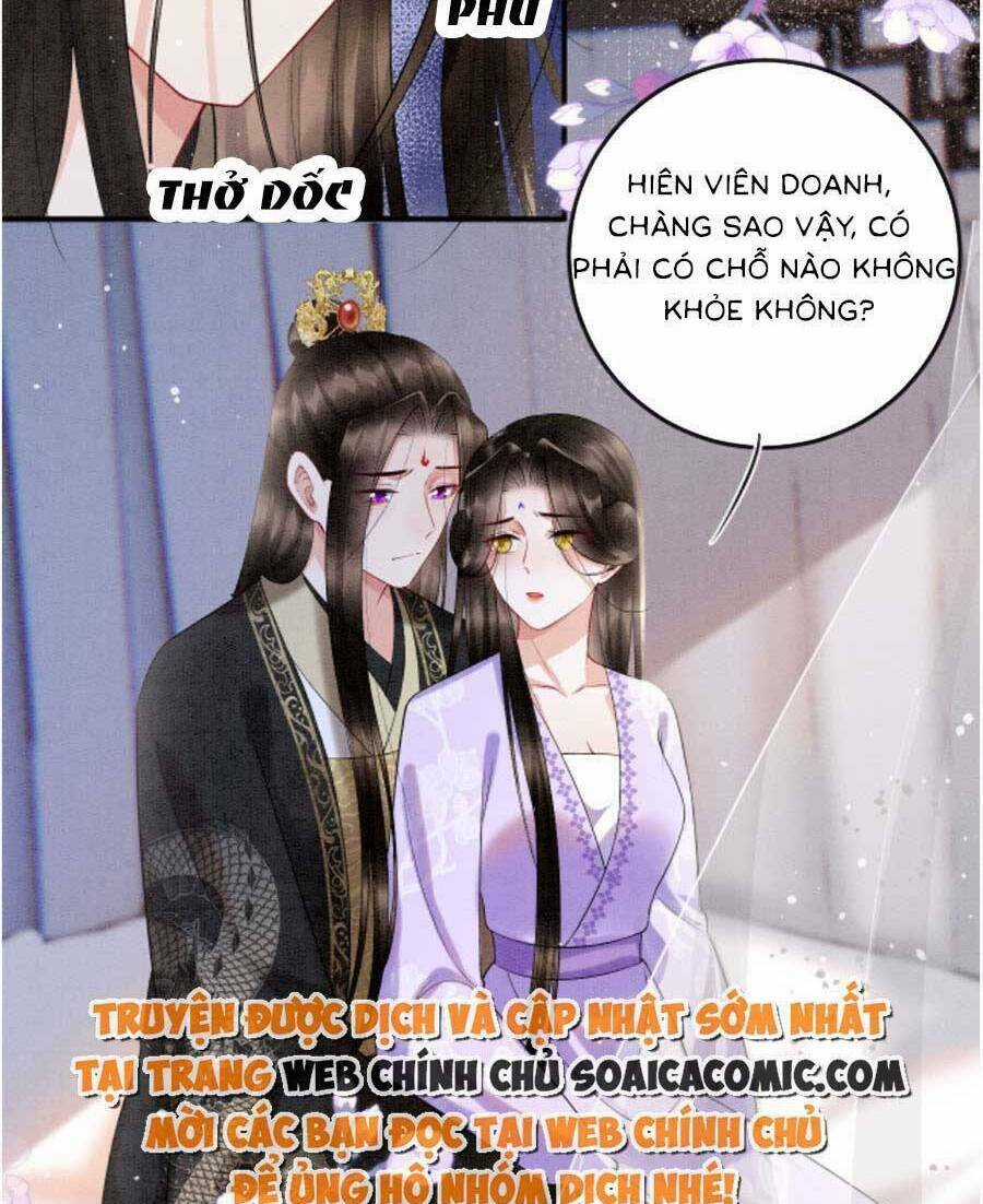Bạch Nguyệt Quang Lạm Quyền Của Sủng Hậu Chapter 88 trang 2
