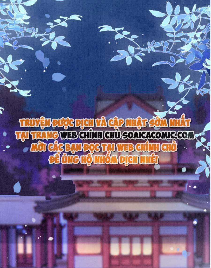 Bạch Nguyệt Quang Lạm Quyền Của Sủng Hậu Chapter 88 trang 50