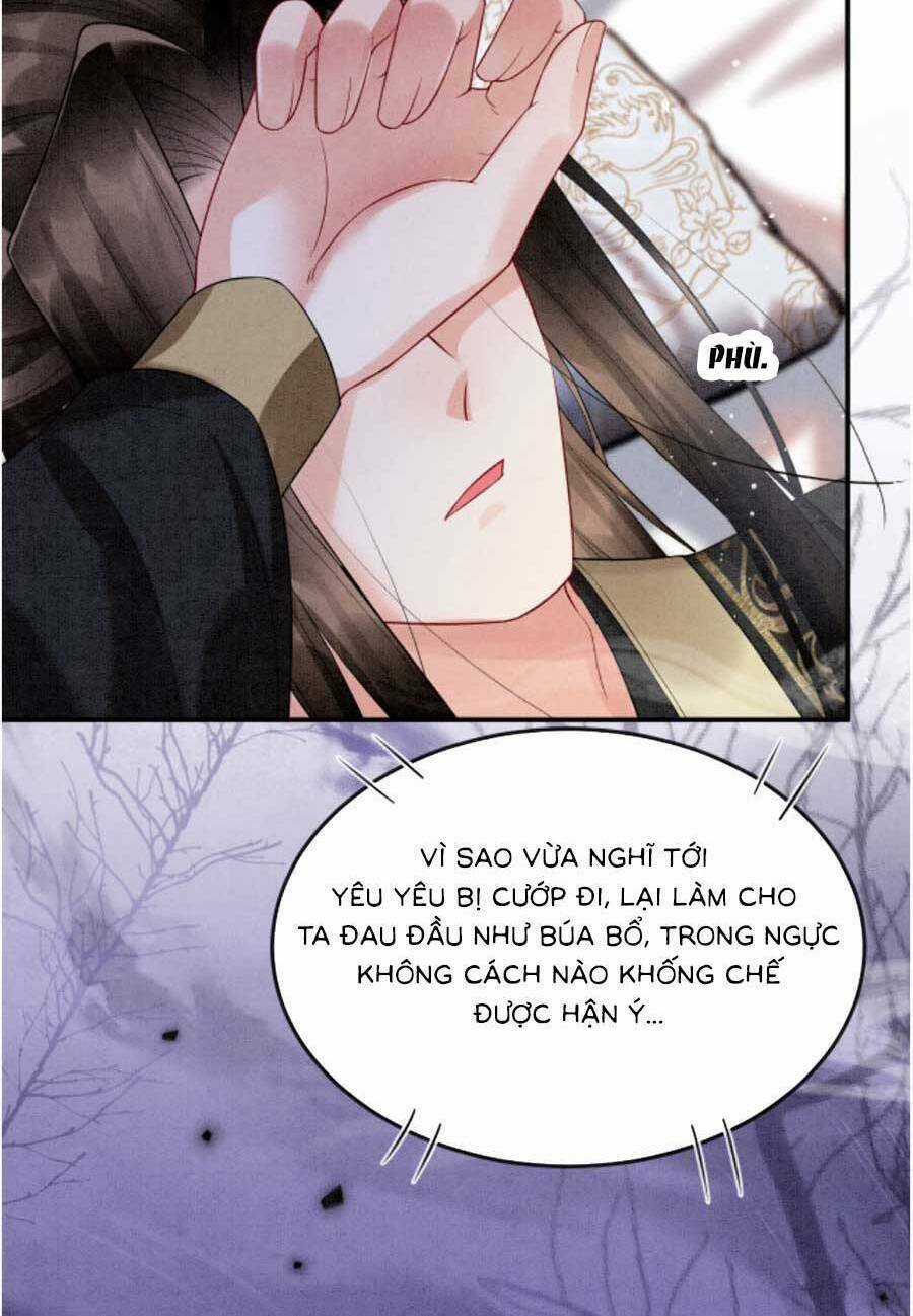 Bạch Nguyệt Quang Lạm Quyền Của Sủng Hậu Chapter 88 trang 9
