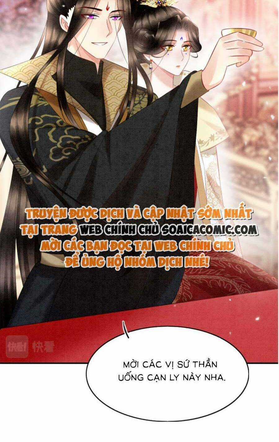 Bạch Nguyệt Quang Lạm Quyền Của Sủng Hậu Chapter 89 trang 33