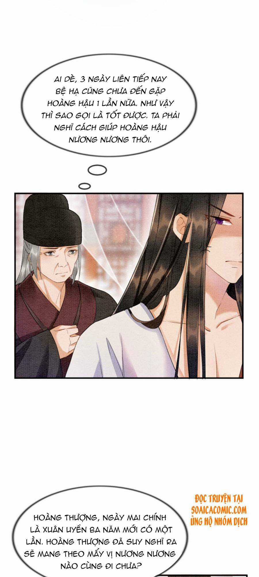 Bạch Nguyệt Quang Lạm Quyền Của Sủng Hậu Chapter 9 trang 11