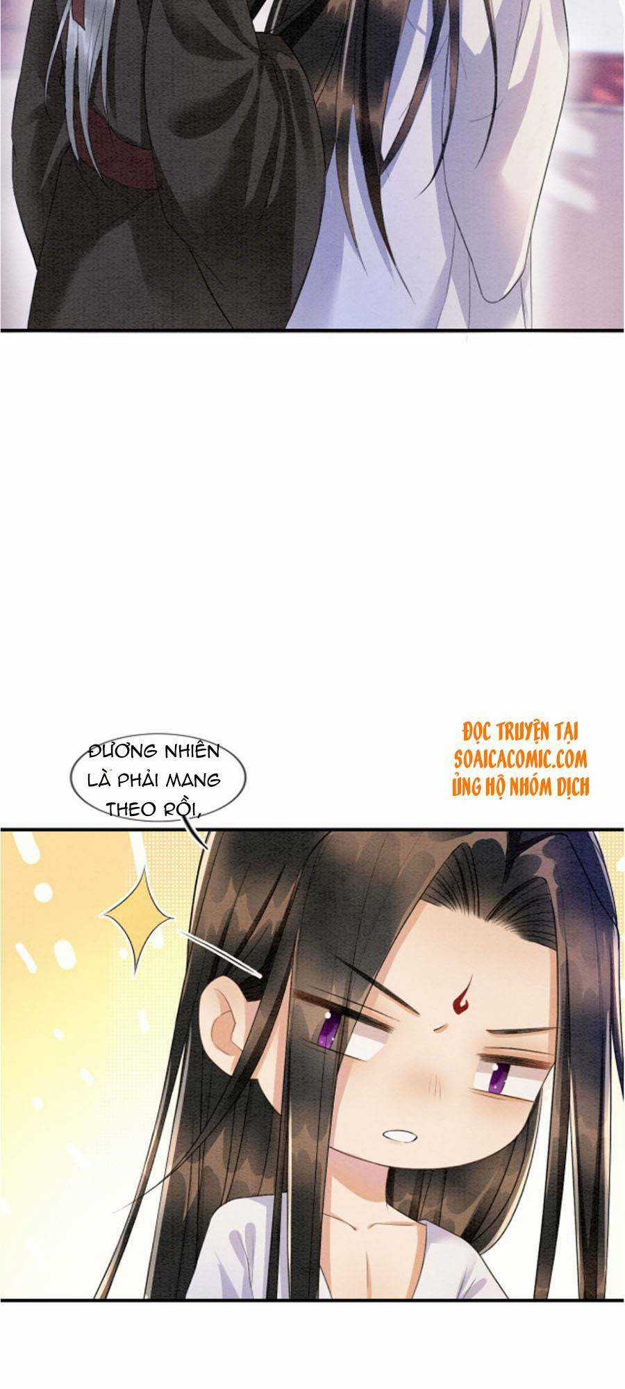 Bạch Nguyệt Quang Lạm Quyền Của Sủng Hậu Chapter 9 trang 16