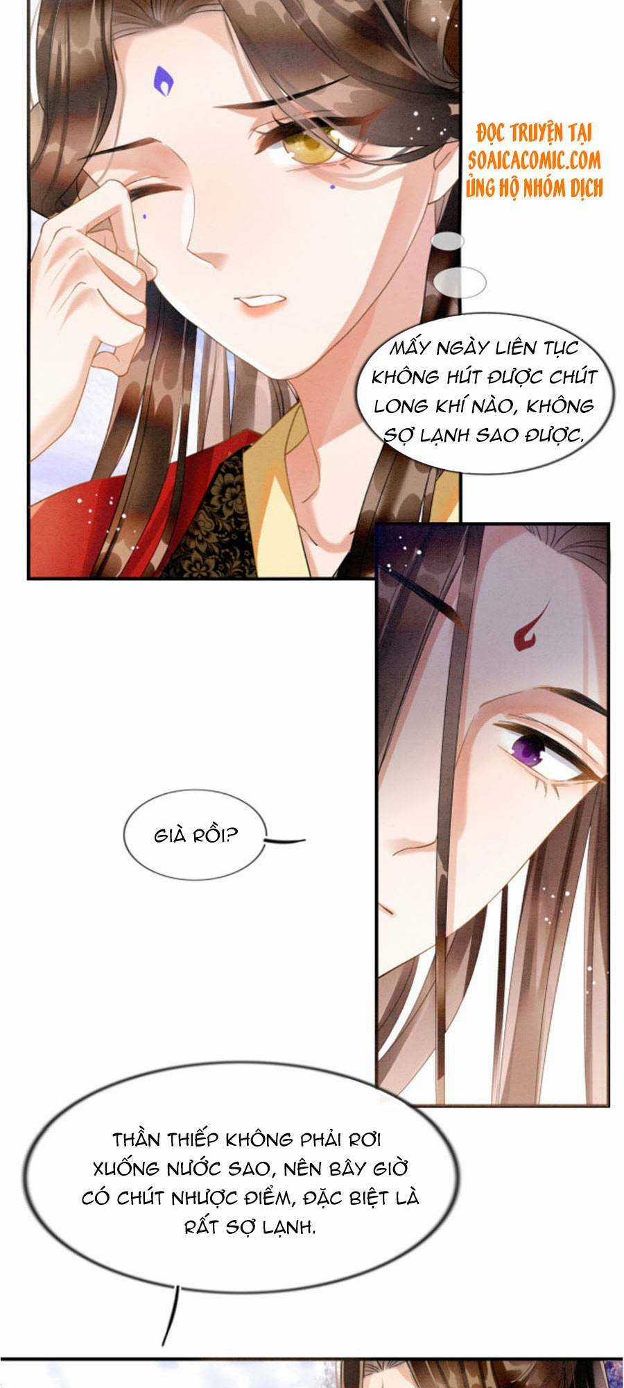 Bạch Nguyệt Quang Lạm Quyền Của Sủng Hậu Chapter 9 trang 22