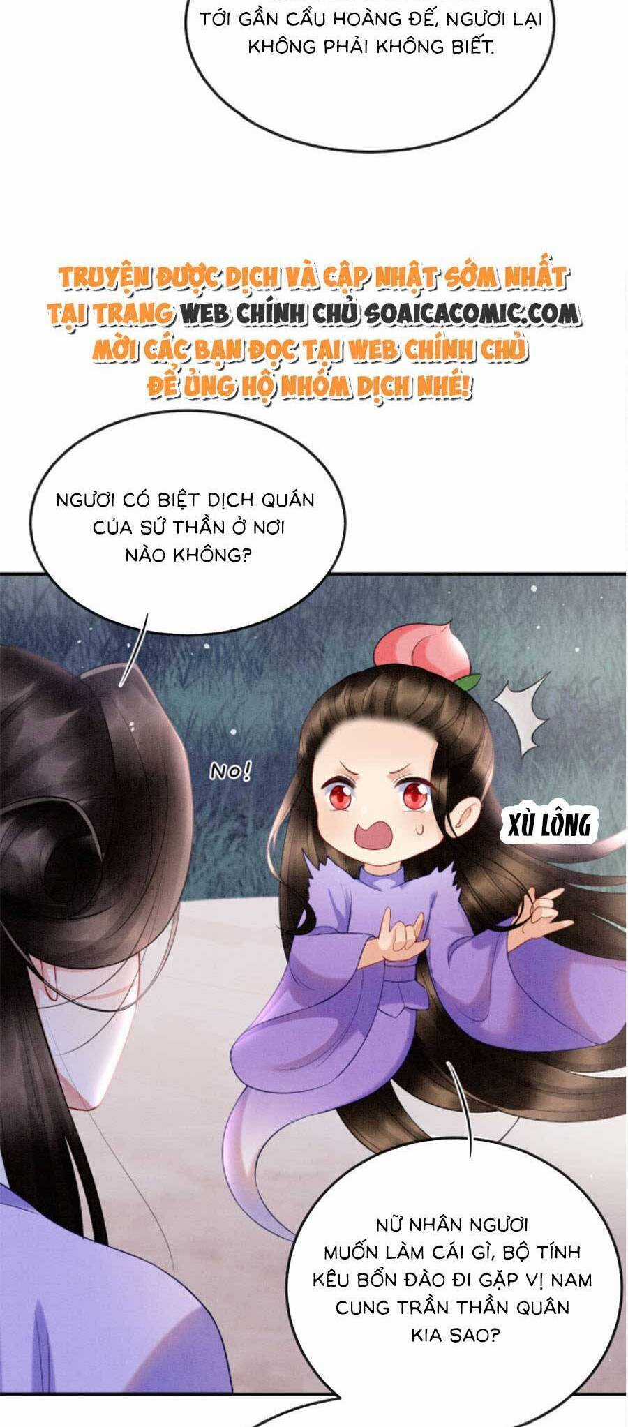 Bạch Nguyệt Quang Lạm Quyền Của Sủng Hậu Chapter 91 trang 13