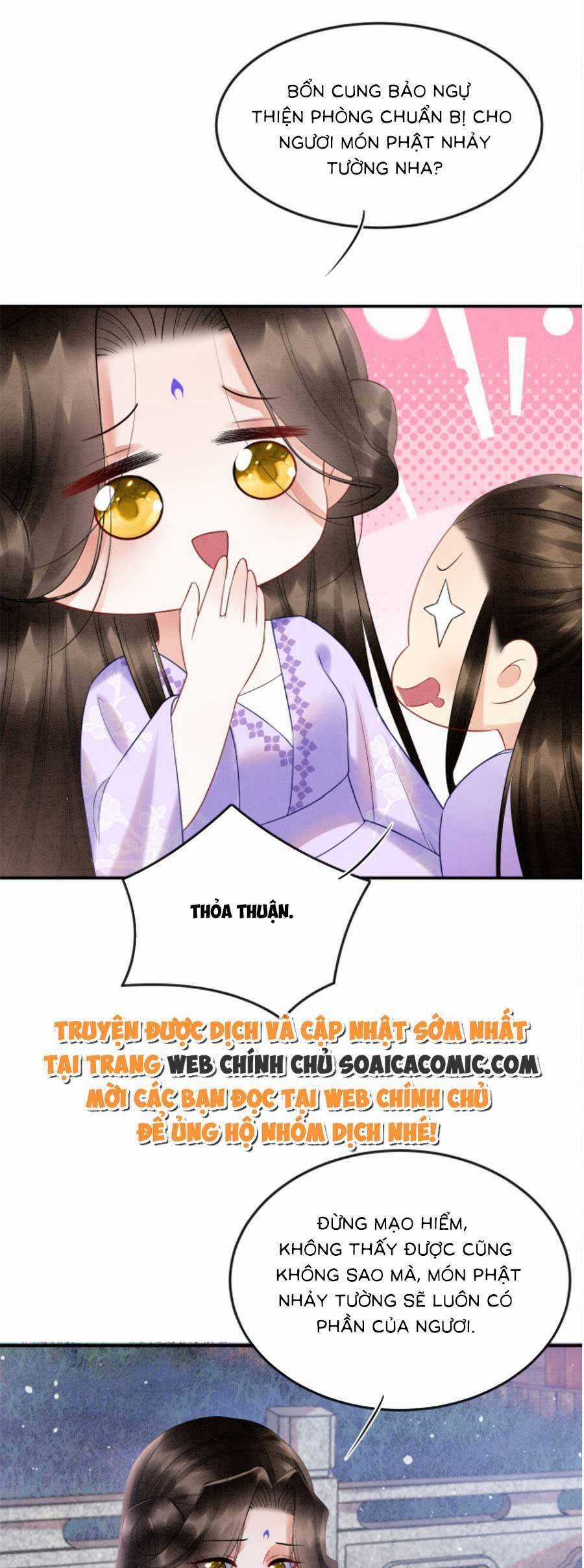 Bạch Nguyệt Quang Lạm Quyền Của Sủng Hậu Chapter 91 trang 15