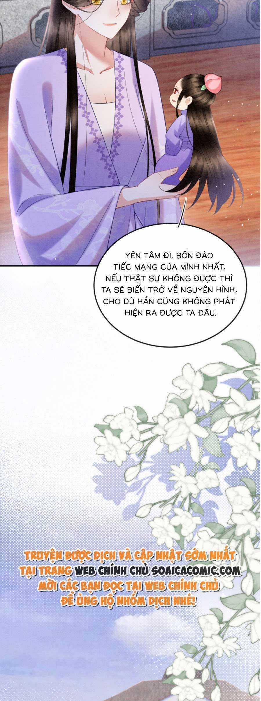 Bạch Nguyệt Quang Lạm Quyền Của Sủng Hậu Chapter 91 trang 16