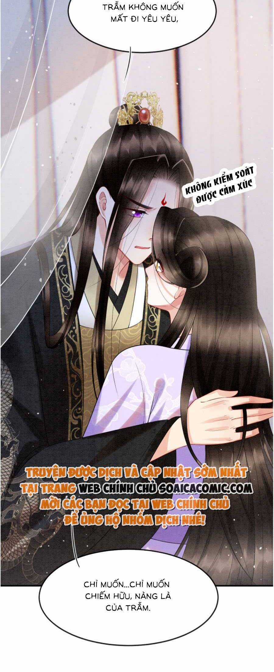 Bạch Nguyệt Quang Lạm Quyền Của Sủng Hậu Chapter 91 trang 3